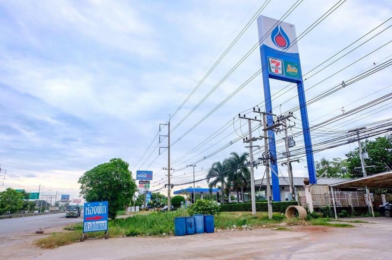 Tulip Place Ratchaburi Buitenkant foto